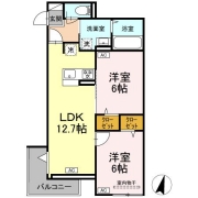 オードリーコート