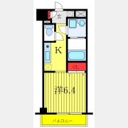 パルメゾン見次公園