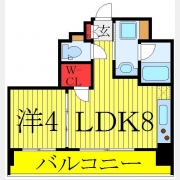 ディームス大塚