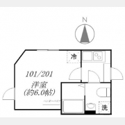 エスペランサ大山