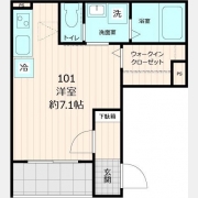 メゾン　ド　ココルソレイユ