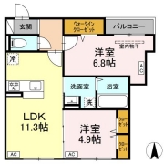 セレスティア扇Ⅴ