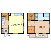 Swedish Maison 元町