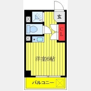 グリーンピア氷川