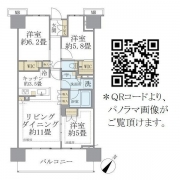 Ｂｒｉｌｌｉａ南浦和