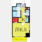 グランディール
