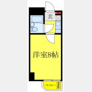 ヴィラロイヤル三番町