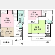 上十条１丁目戸建