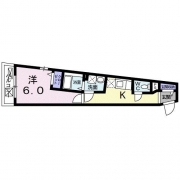 箱根ハイライズビル