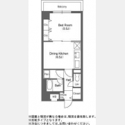 ｗｉｌｌＤｏ大塚