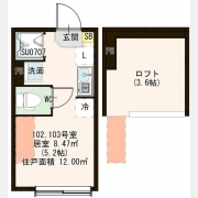 ハーモニーテラス大山金井町Ⅱ