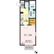 エルミタージュⅡ