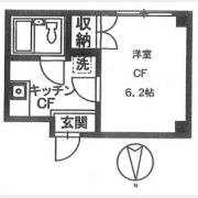 バレーヌ小竹向原