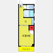 狸家ビル