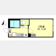 プレット蓮根