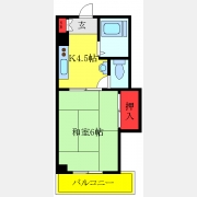 パイン・パール中野