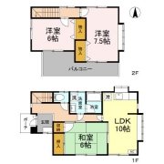 マロンタウン　3番館