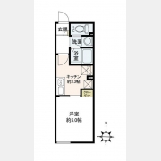 エスメラルダ日暮里