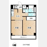 板橋昭和ビル徳丸