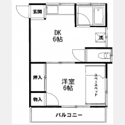 三高・ホワイトハウス