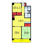 山久マンション塩野