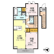 モダンコートウラワ