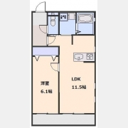 グランデスペランサ