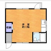 東京ハイツ