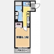 Housekul IS2