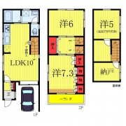 前野町4丁目貸家