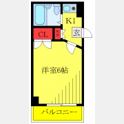 ロア・デ・ロア