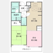 板橋本町グリーンパーク