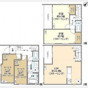 Kolet南浦和#10