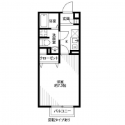 アムール 新都心