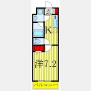 ウィリアGROWS高島平