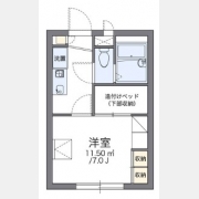 レオパレスメゾン　ドゥ　トロン