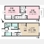テラス赤塚