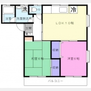 前川ハイツ