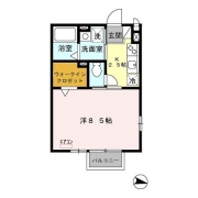 ダンヒル　壱番舘