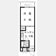 ＳＫ９０ビル