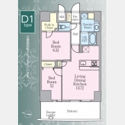 グランシエル川口