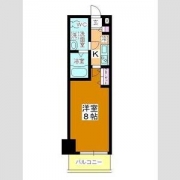 アルファコート西川口7