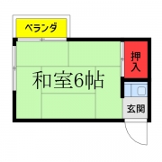 福寿館