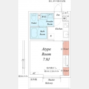 リブリ・Rosemary