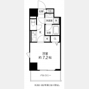 ＳＡＩＯＮ町屋