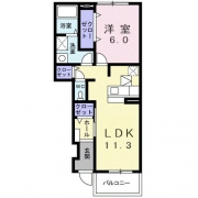 プリムローズ　Ⅲ