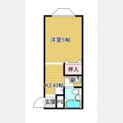 秀華三番館