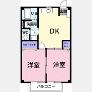 カームロズァリオ