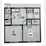 ニュー桜ハイツ