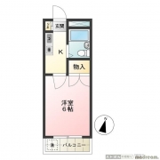 栄ビル